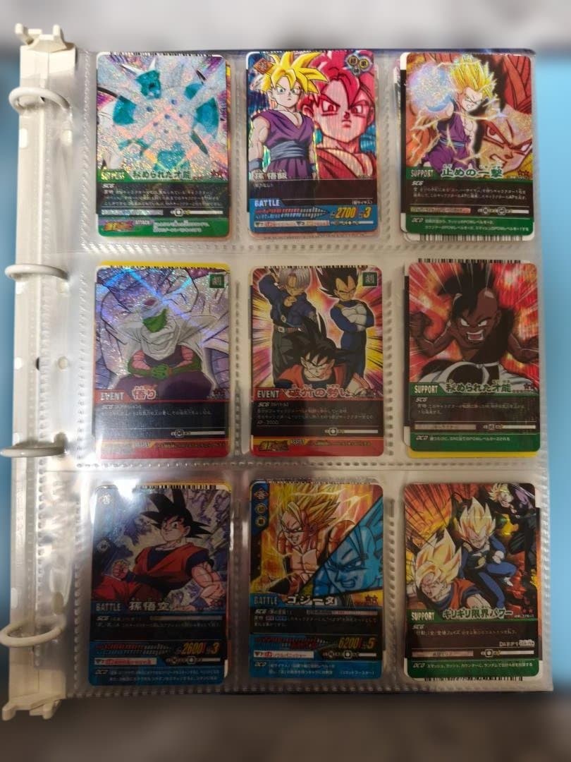 まとめ売り】ドラゴンボールZ 爆烈インパクト 公式ファイル 2冊セット