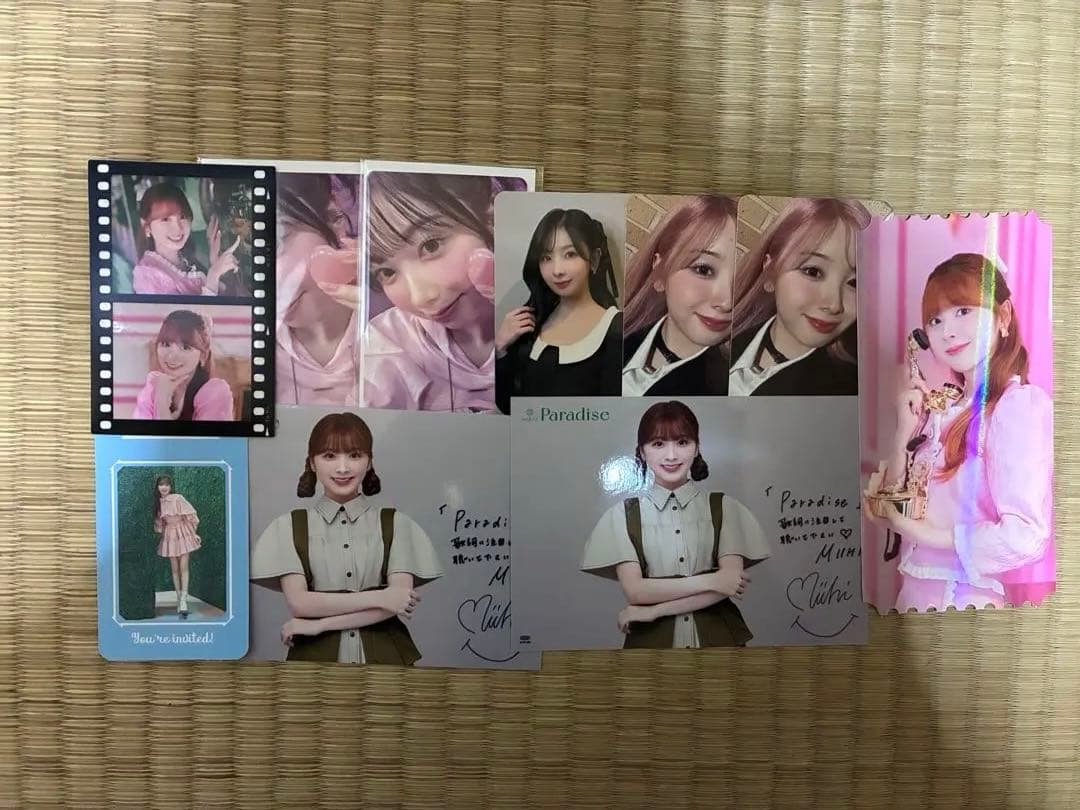 NiziU ミイヒ まとめ売り - メルカリ