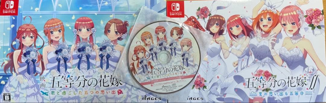 五等分の花嫁　Switch Amazon.co.jp: 五等分の花嫁 ～彼女と交わす五つの約束～ - Switch