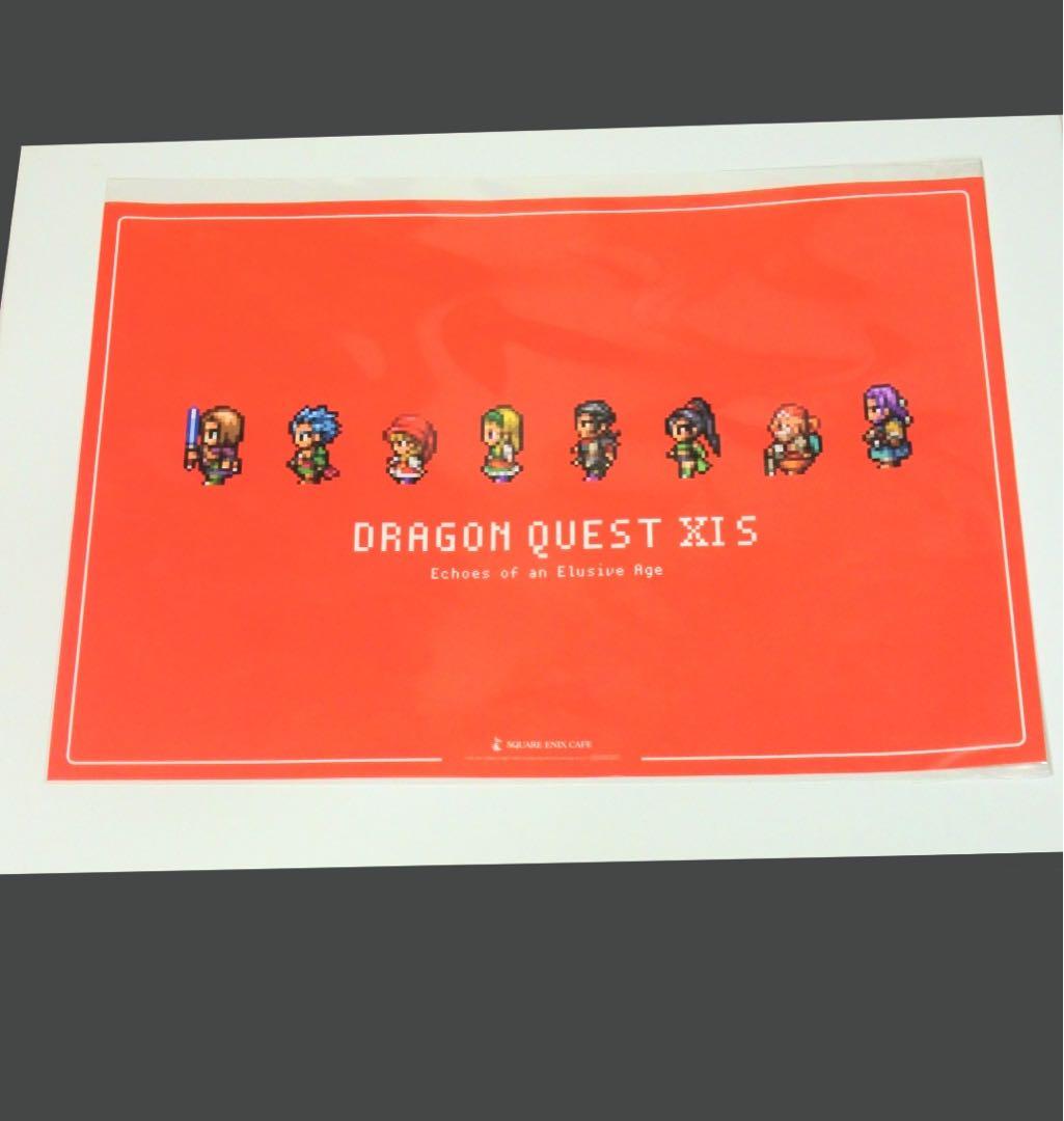 ドラゴンクエストXI 過ぎ去りし時を求めて S スクエニカフェ