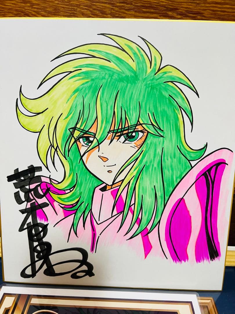 聖闘士星矢 荒木伸吾先生直筆サインカラー色紙 証明書額付 瞬 一輝