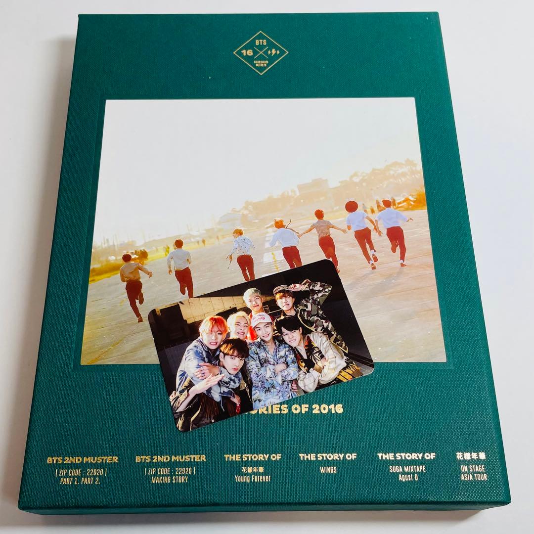 希少トレカ付★BTS MEMORIES OF 2016 DVD 日本語字幕付 bts, bts, bts - BTS Memories of 2016 - Amazon.com Music