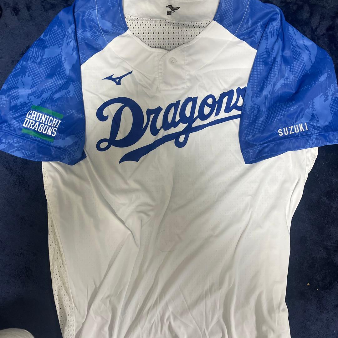 中日ドラゴンズ 非売品 ユニフォーム MIZUNO（ミズノ） 柳裕也 #17 中日ドラゴンズ グッズ ユニフォーム