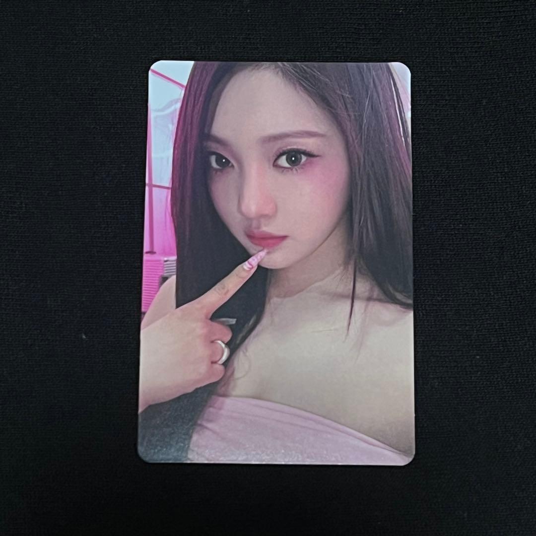 aespa ニンニン トレカ - メルカリ