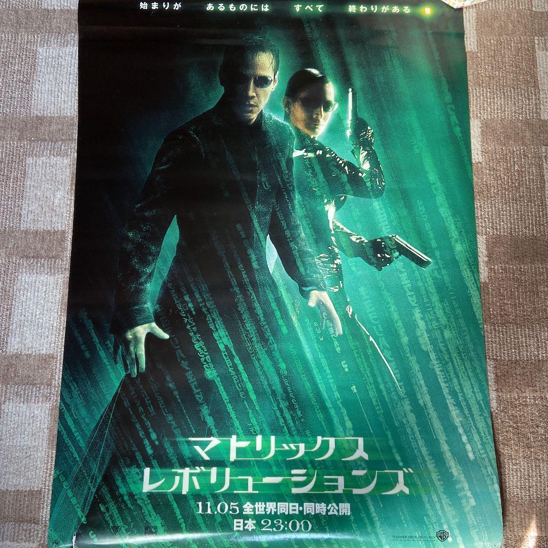 希少！　マトリックス　MATRIX ポスター 希少 マトリックス MATRIX 映画ポスター 当時物 - メルカリ