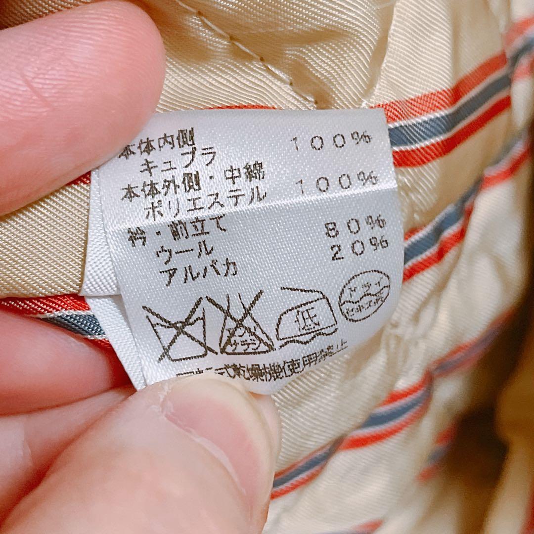 《ゆりリリ》FRED PERRY×LODEN STEINER モッズコート