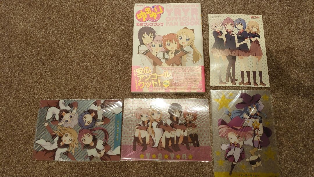 【美品】ゆるゆり 1〜22巻 特典付き　ほか