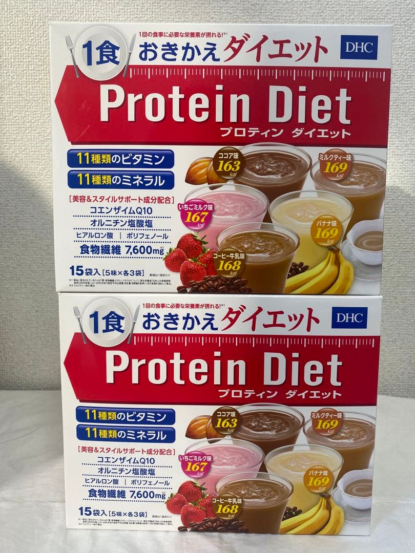 DHC プロティンダイエット 15袋入　2箱 Amazon.co.jp: DHC プロティンダイエット 15袋入 × 2箱セット