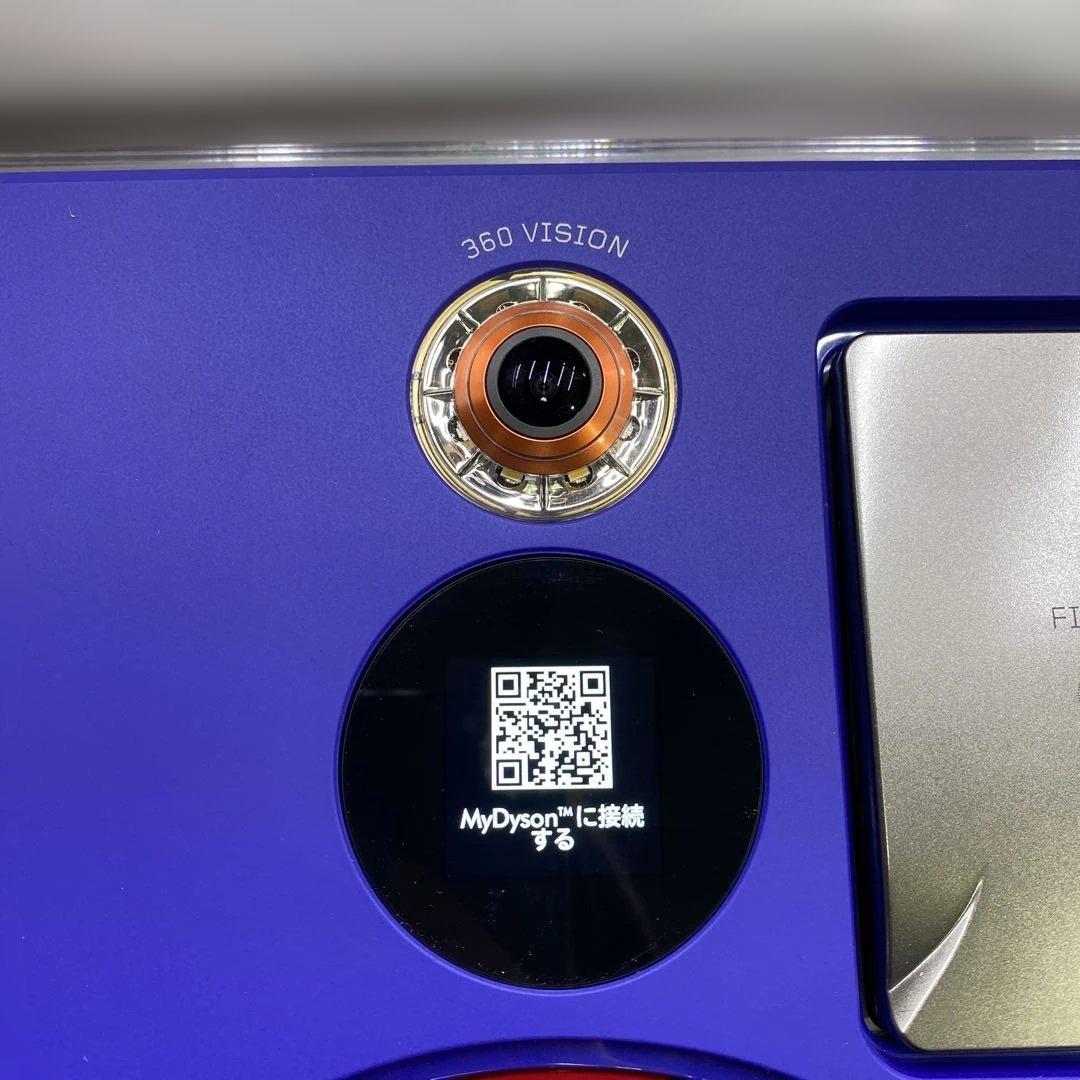メーカー整備済み品 Dyson 360 Vis Nav RB03 DBN DX - メルカリ