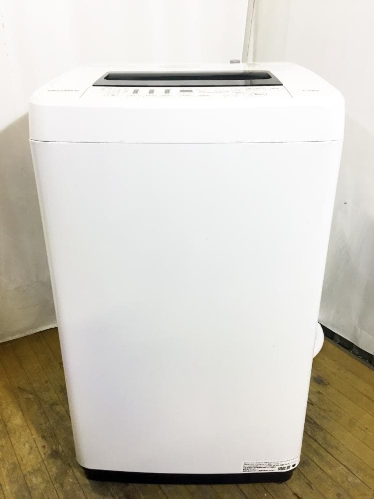 30日迄！送料無料★Hisense 4.5kg 洗濯機【HW-T45C】J137