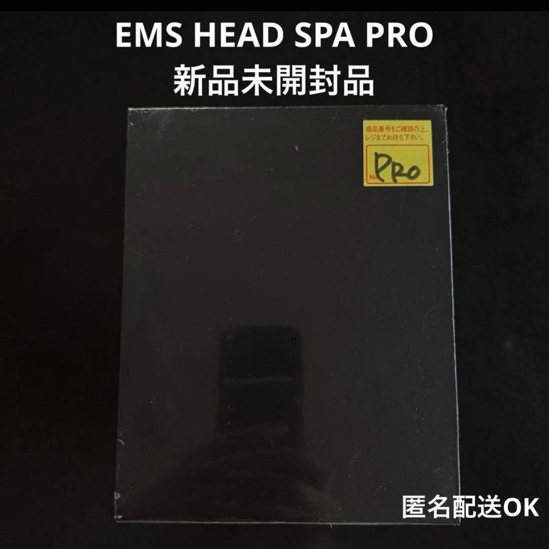 【新品未開封】MYTREX EMS HEAD SPA PRO ヘッドマッサージ MYTREX（マイトレックス） 頭皮マッサージ機 公式 EMS HEAD SPA PRO