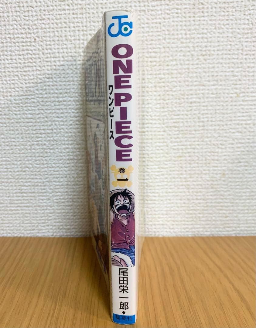 ONE PIECE (ワンピース) 初版 第1巻 Amazon.co.jp: ONE PIECE 1 : 尾田 栄一郎: 本