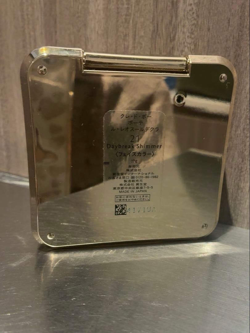 クレドポーボーテ ル レオスールデクラ21 - メルカリ