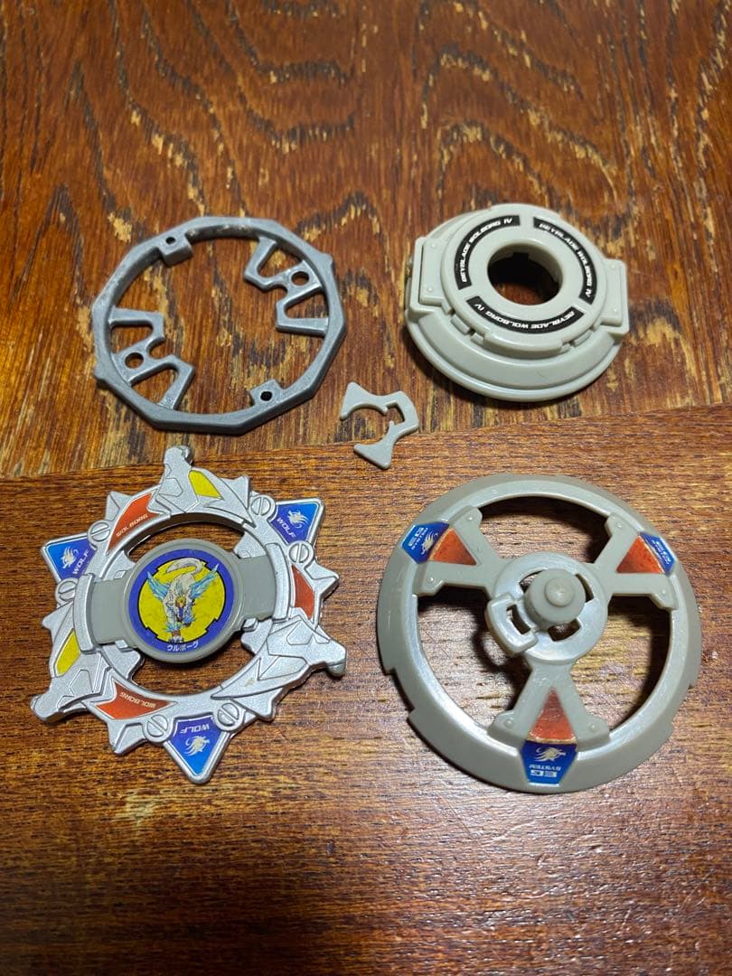 爆転シュートベイブレード ウルボーグ4 - メルカリ