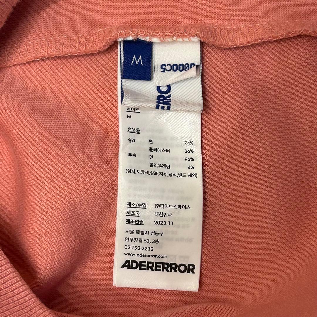 美品 ADERERROR ピンク スウェット アーダーエラー Nolc logo - メルカリ