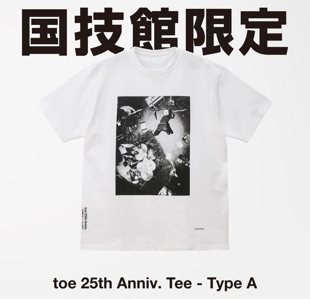 toe 25th【国技館限定Tシャツ】XXL