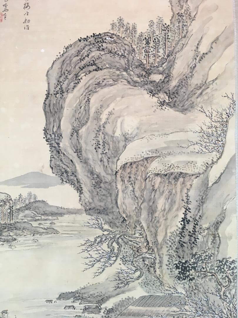 大迫力！[帆足杏雨・尺八絹本・山水図・元箱(箱書あり)]／豊後南画