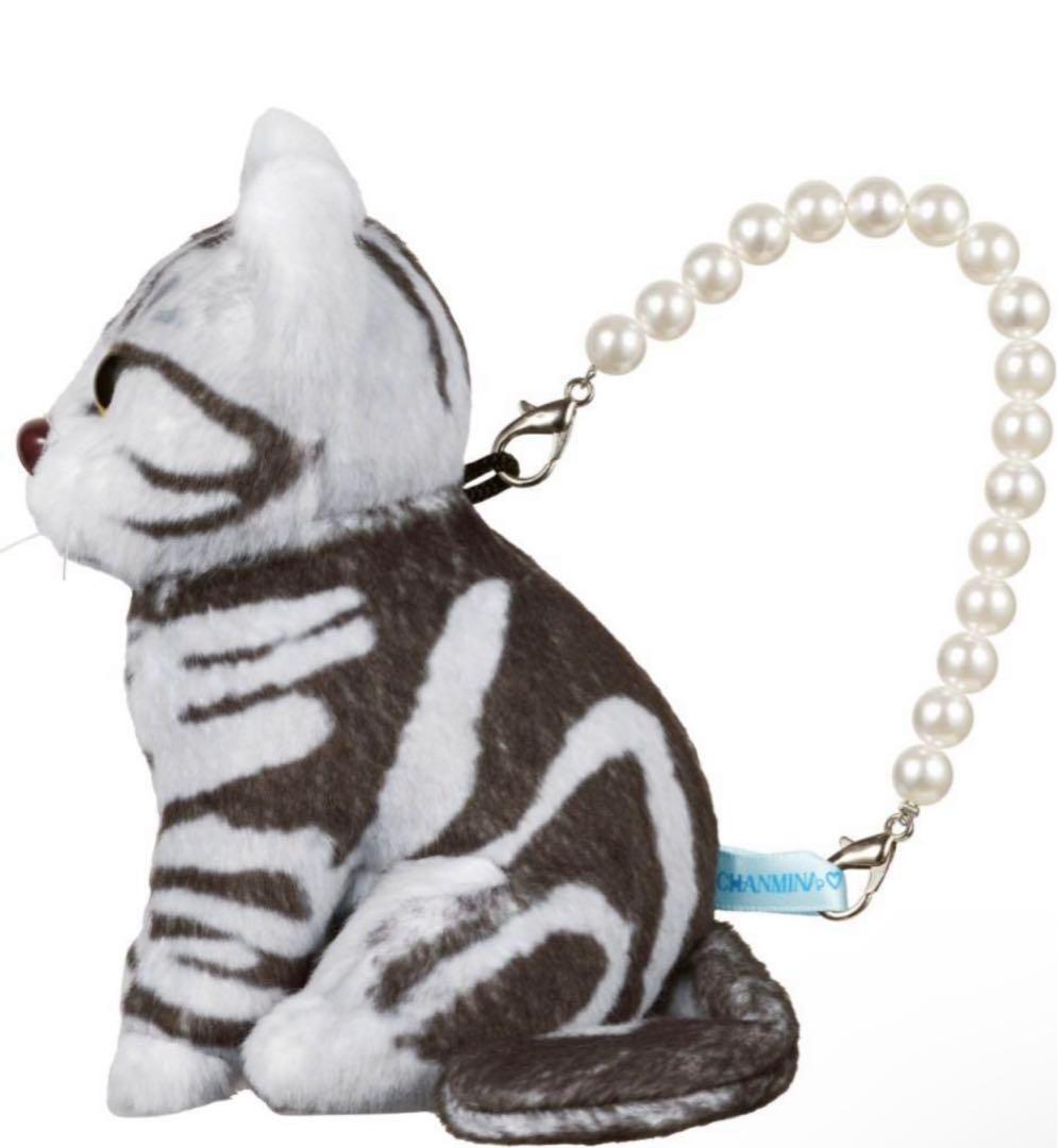 ちゃんみな B級 MINI BALENTINE BAG CHARM - メルカリ