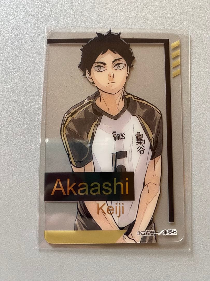 ハイキュー ファンパーク 箔押しクリアカードコレクション 赤葦京治