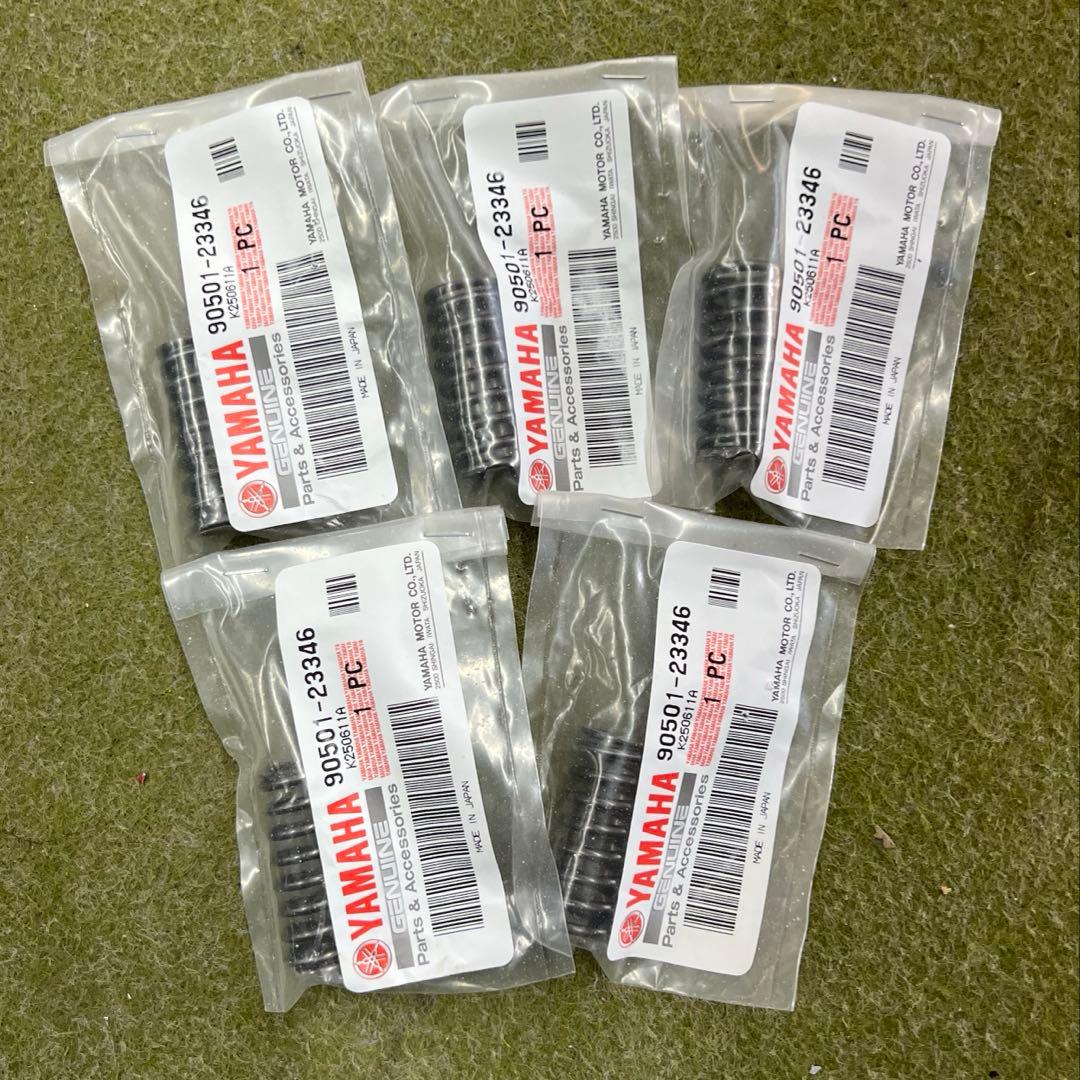 ヤマハ純正新品 XJR400 XJR400R 4HM RH02 クラッチ板セット - メルカリ