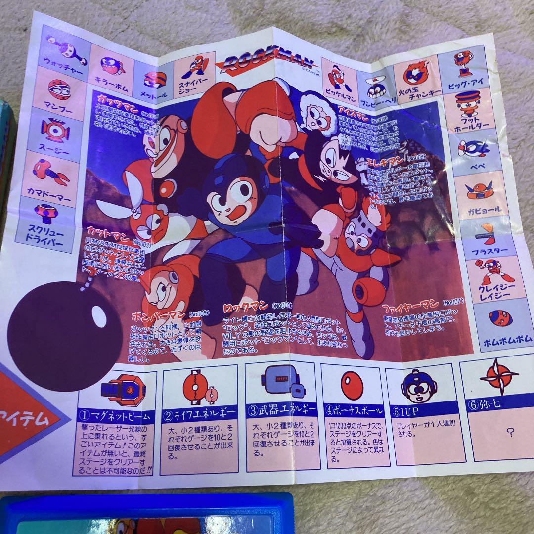 ロックマン ファミコン 箱説付き - メルカリ