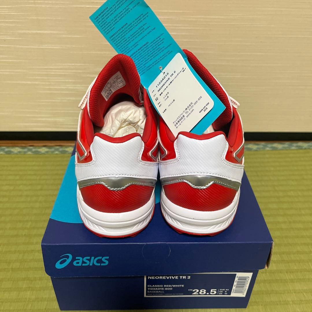 asicsベースボール　トレーニングシューズ 28.5cm レッド