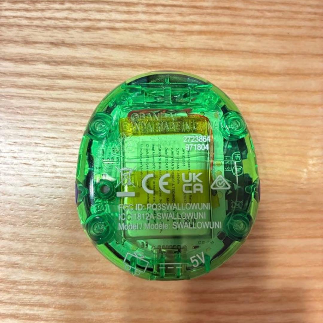 たまごっちuni Tamagotchi Uni モンスターカーニバル 本体 - メルカリ