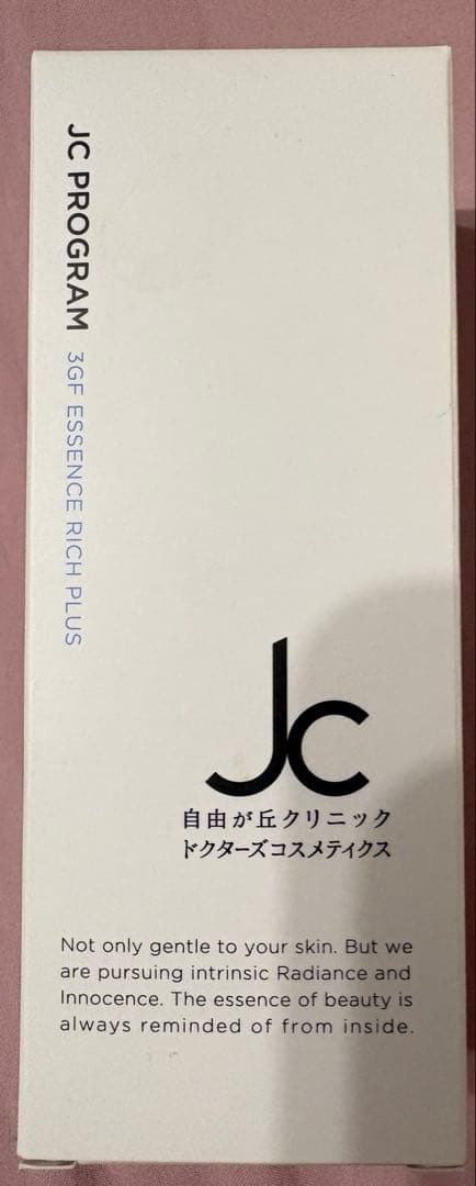 新品 JC PROGRAM JC 3GF エッセンス リッチ プラス 100ml - メルカリ