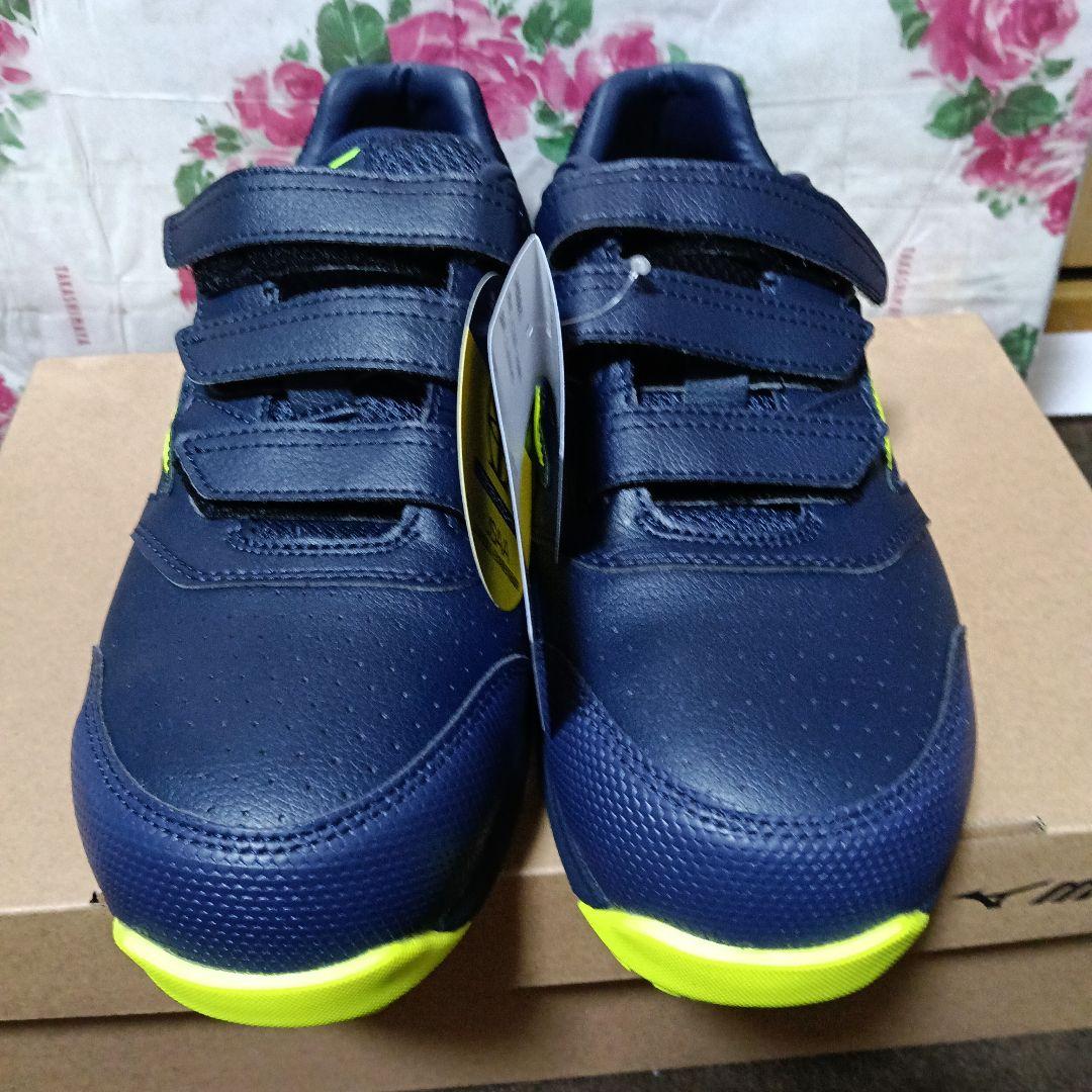 Mizuno オールマイティLS II 22L 25.0cm 安全靴