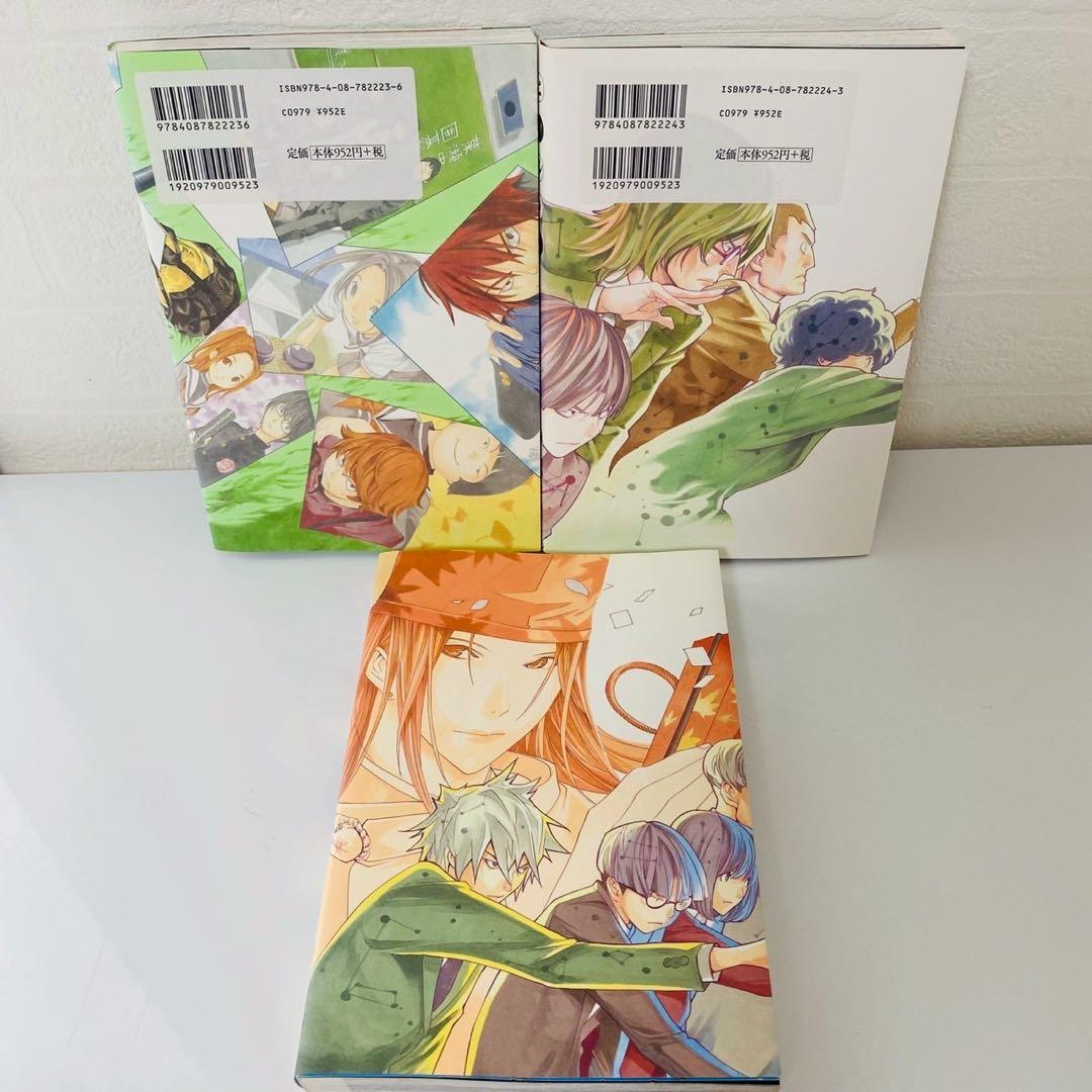 美品 ヒカルの碁 完全版 18巻、19巻、20巻 セット 20巻完結 小畑健