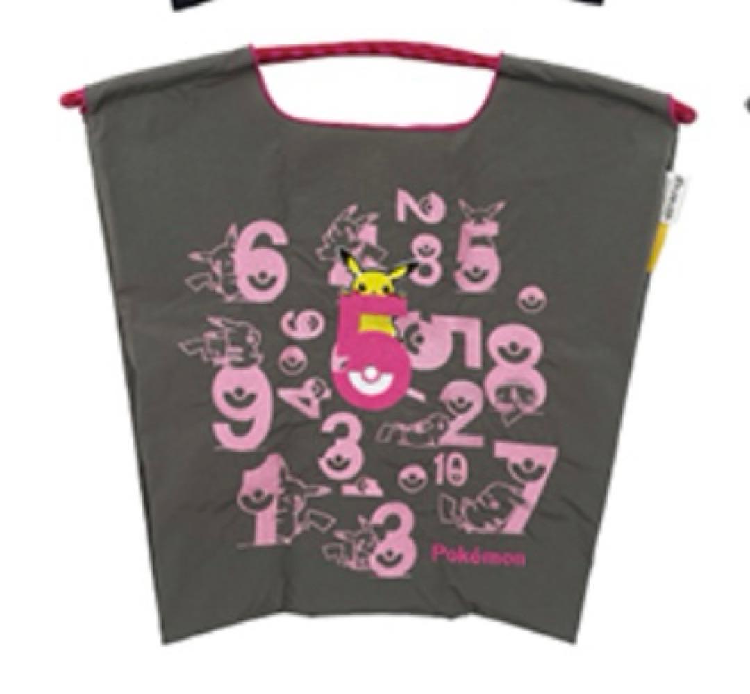 ボールアンドチェーン ポケモン ピカチュウ エコバッグ Mサイズ F