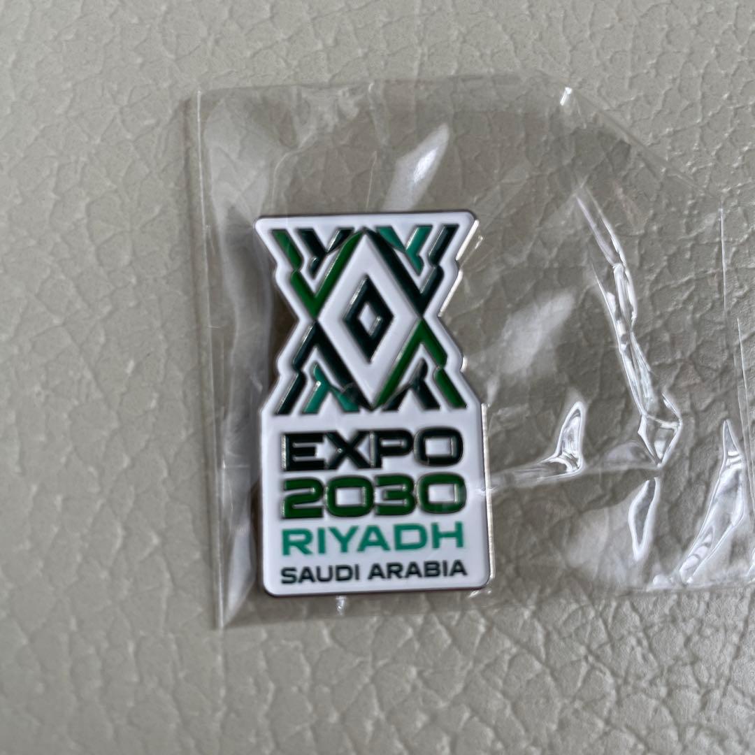 新品】大阪関西万博 サウジアラビア館 リヤド マグネットピンバッジ