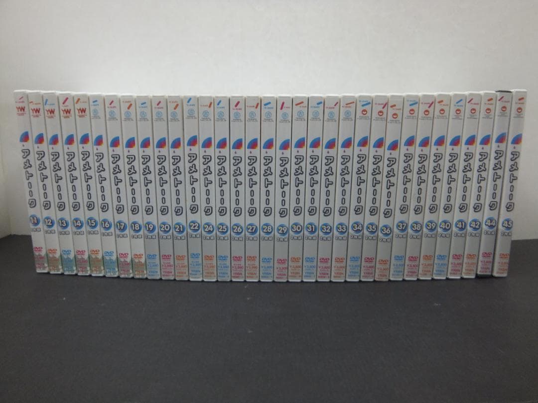 07●アメトーークDVDセット　YT0127-1 719gbOqpaNL.jpg
