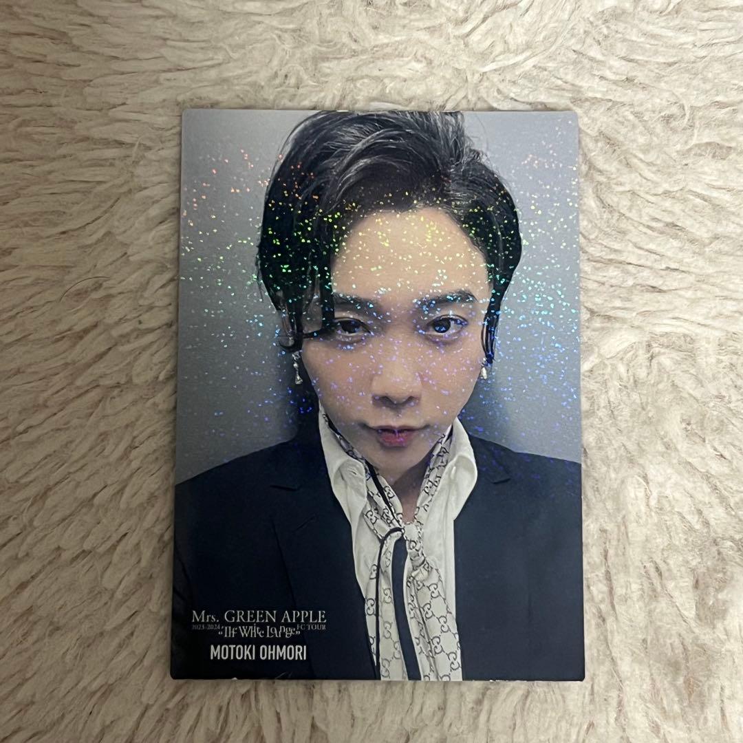 Mrs. GREEN APPLE ホワンジ 大森元貴 フォトカード レア - メルカリ