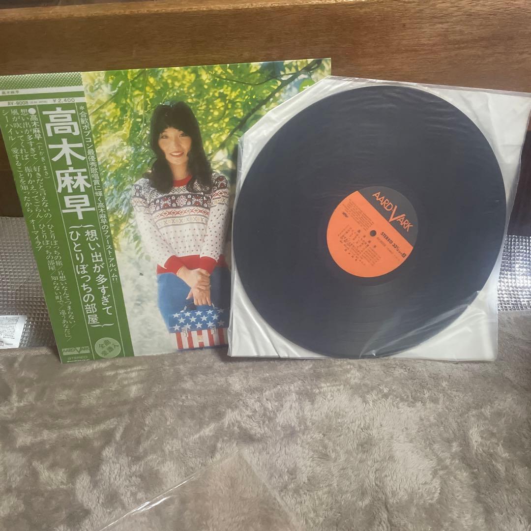 高木麻早 AV-9008(旧AV-3008) レコード - メルカリ