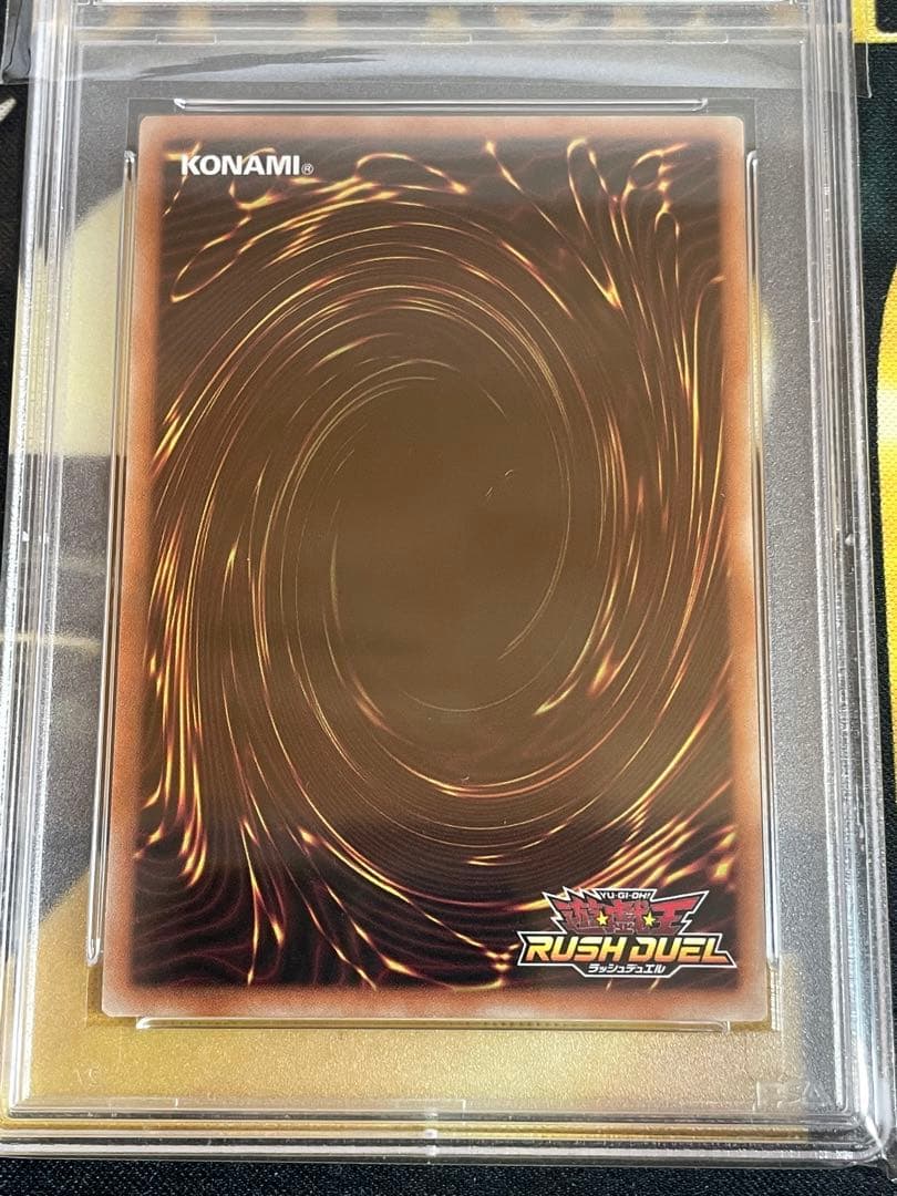 セブンスロードマジシャン オーバーラッシュレア PSA10完美品！