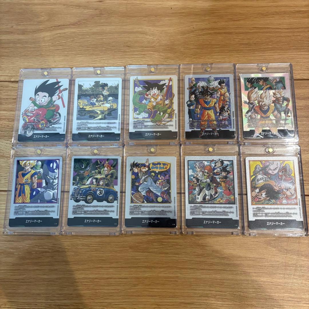 ドラゴンボールカードセット10枚　エナジーマーカー銀 ドラゴンボールカード エナジーマーカー E-70 7巻 銀枠｜Yahoo!フリマ