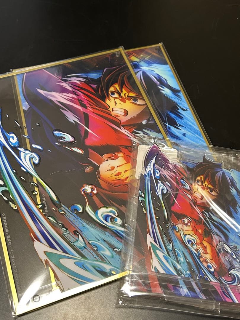 鬼滅の刃 無限城編 冨岡義勇 WEBSHOPくじ A賞・B賞 001_size9.jpg