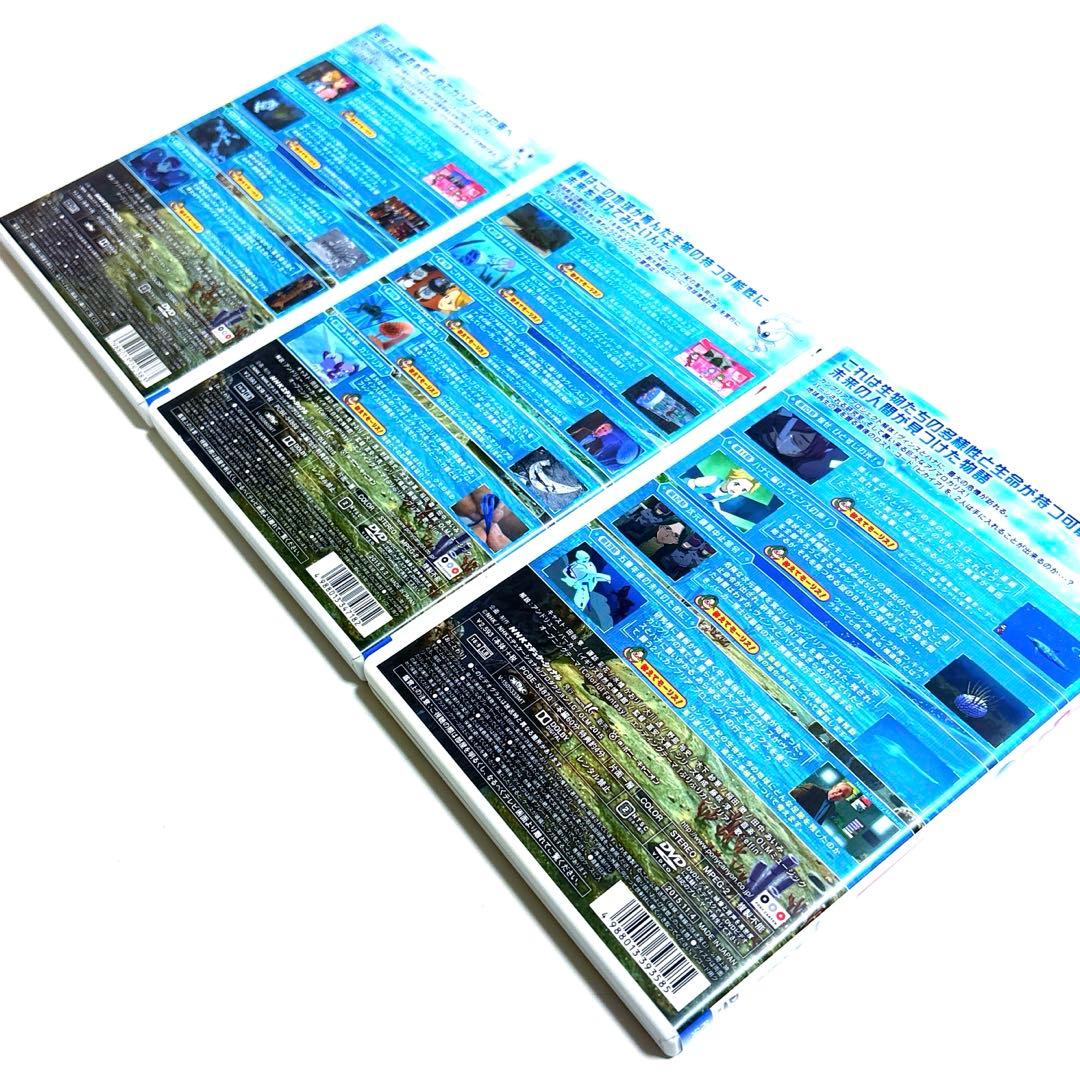 廃盤】NHK ピカイア! セル版 DVD 全3巻 セット - メルカリ