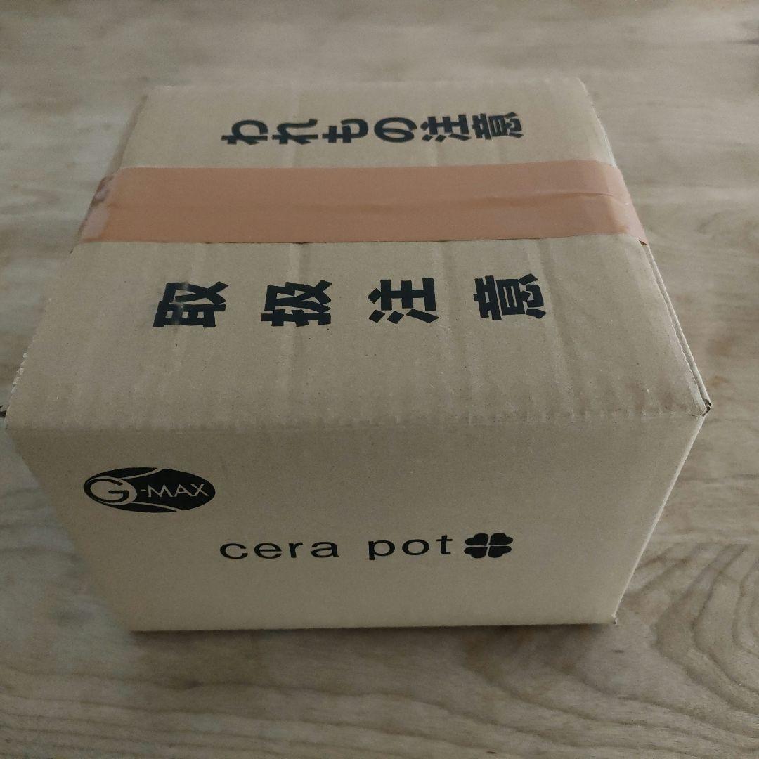 未使用品 CERAPOTミニ セラポットミニ 19cm オフホワイト - メルカリ
