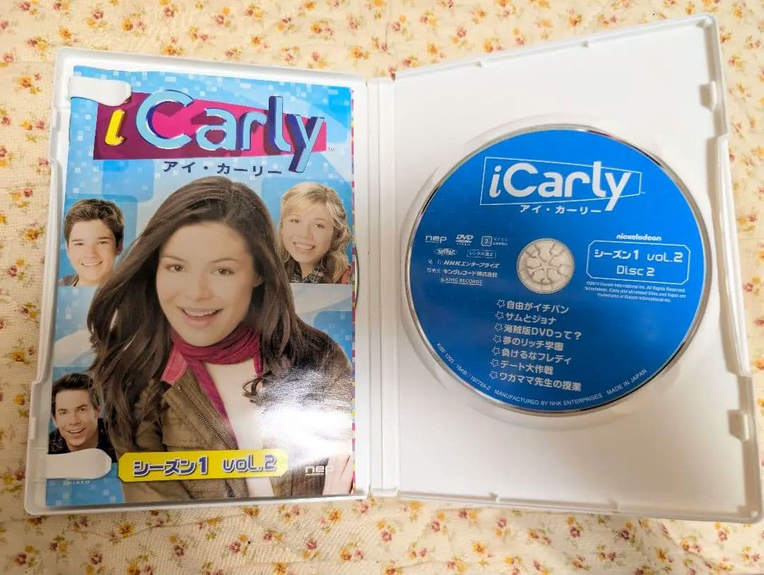 ☆入手困難☆iCarly シーズン1 VOL.2 日本語版 [値下げ⭕] - メルカリ