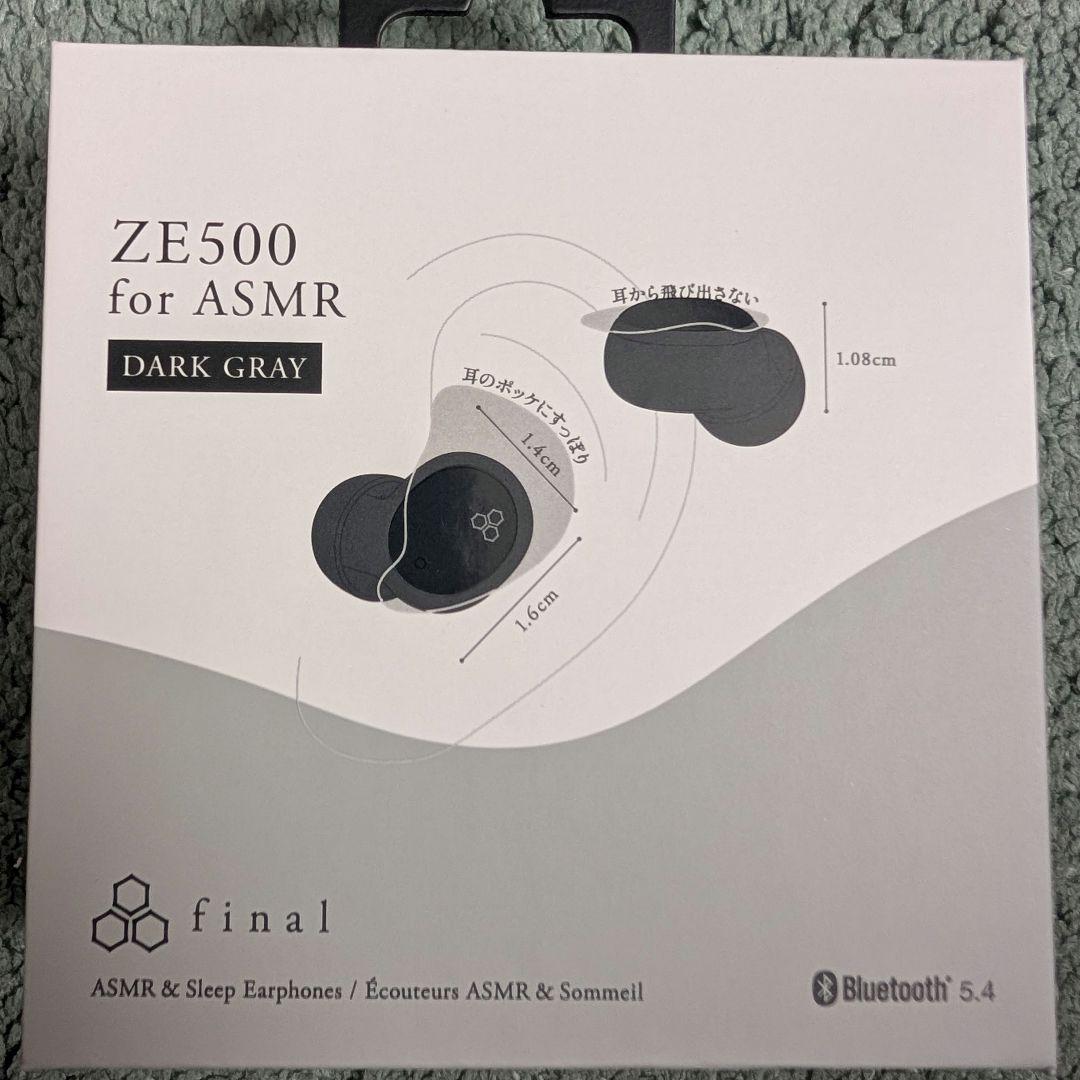 未使用未開封 final ZE500 for ASMR ダークグレー - メルカリ