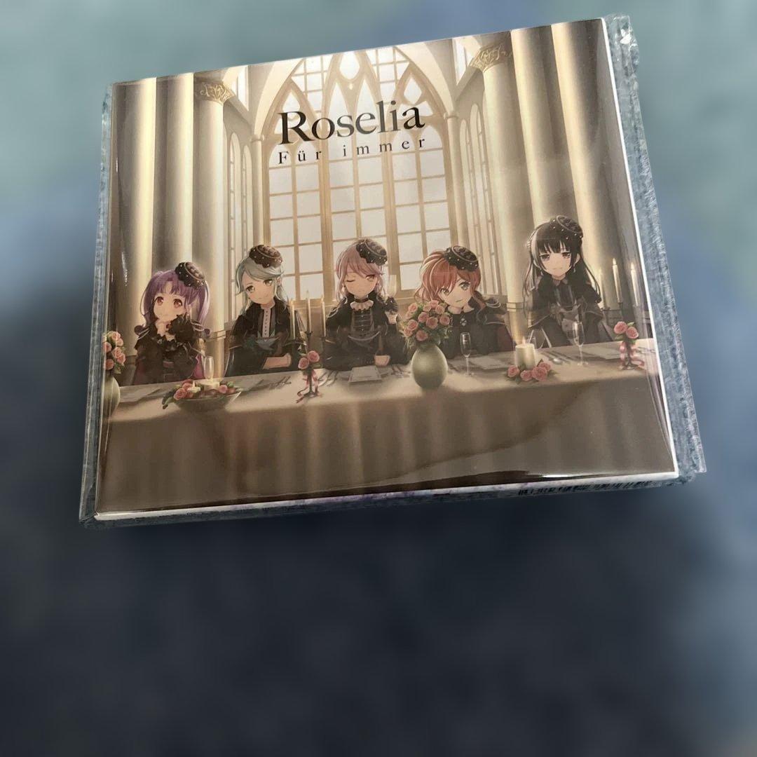 アニメ Fur immer Roselia 3rd Album「Für immer」【Blu-ray付生産限定盤】