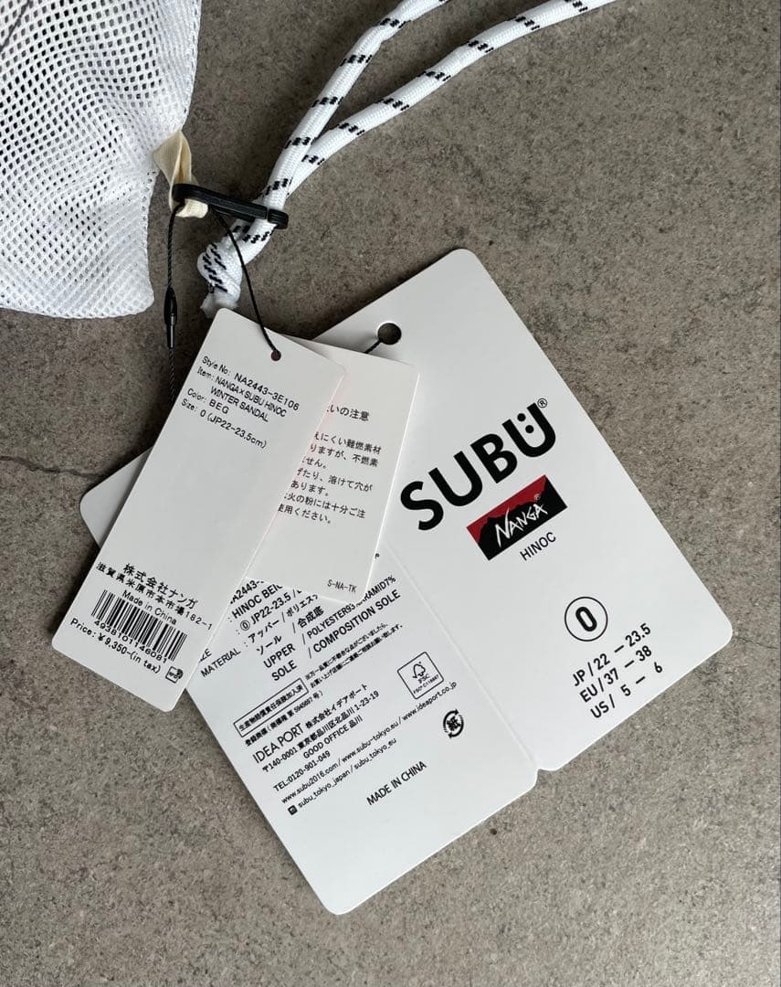 ナンガ スブ ヒノック サンダル ベージュ 22-23.5cm - メルカリ