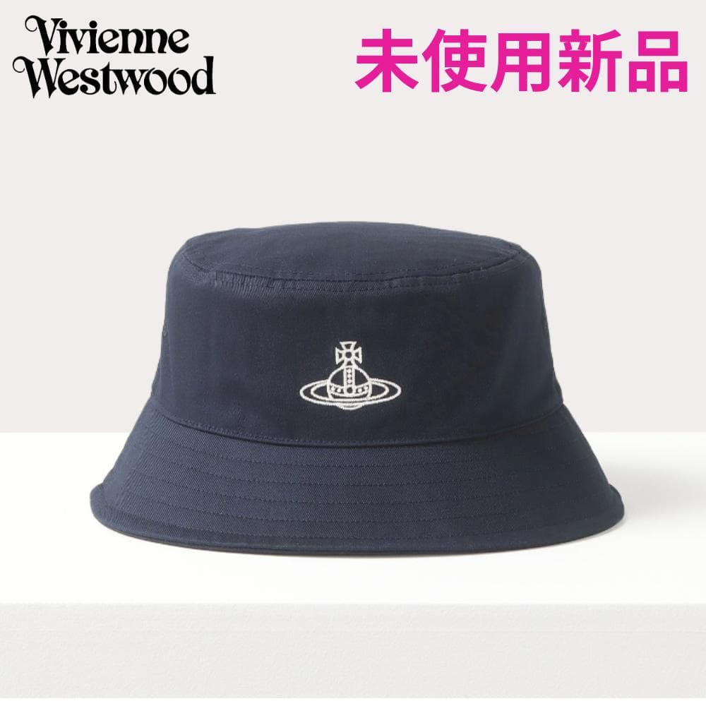 新品】ヴィヴィアンウエストウッド ロンドンバケットハット 紺 バケハ
