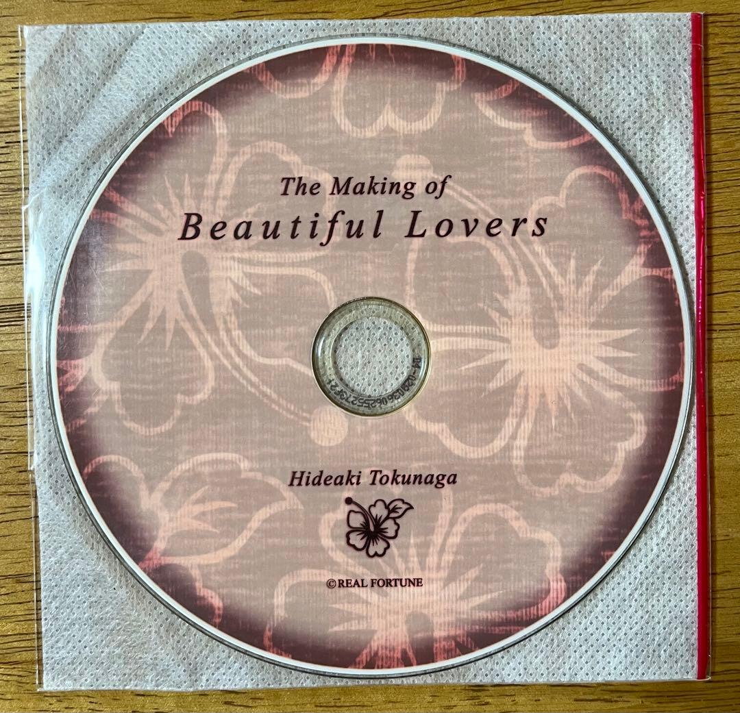 Beautiful Lovers Hideaki Tokunaga 写真集