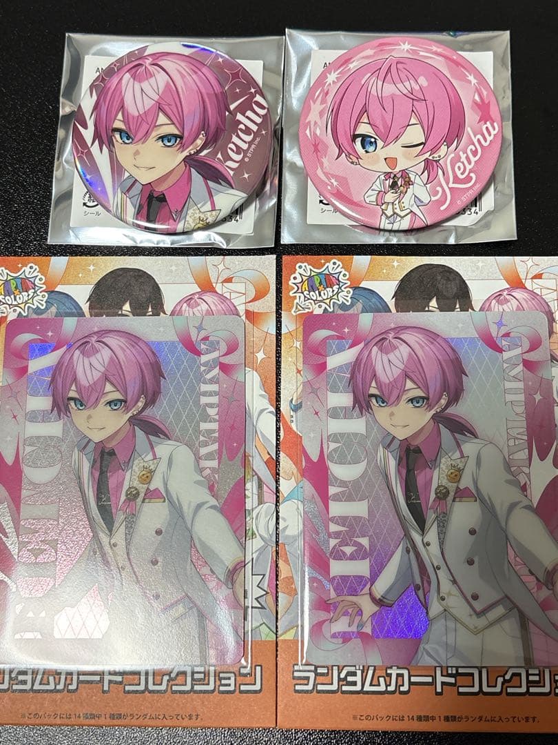 けちゃ AMPTAK×COLORS 缶バッジ コレクションカード - メルカリ