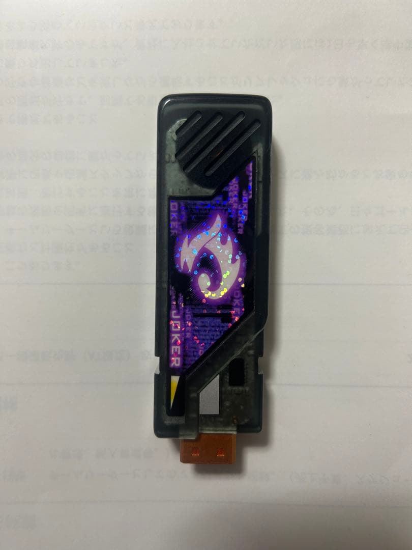 ガイアメモリ 劇中プロップ - メルカリ