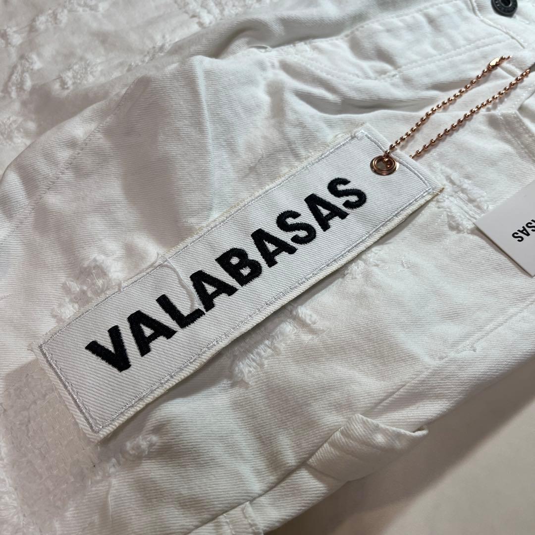 valabasasバラバサス クラッシュリペアスキニーフレアデニム ホワイト