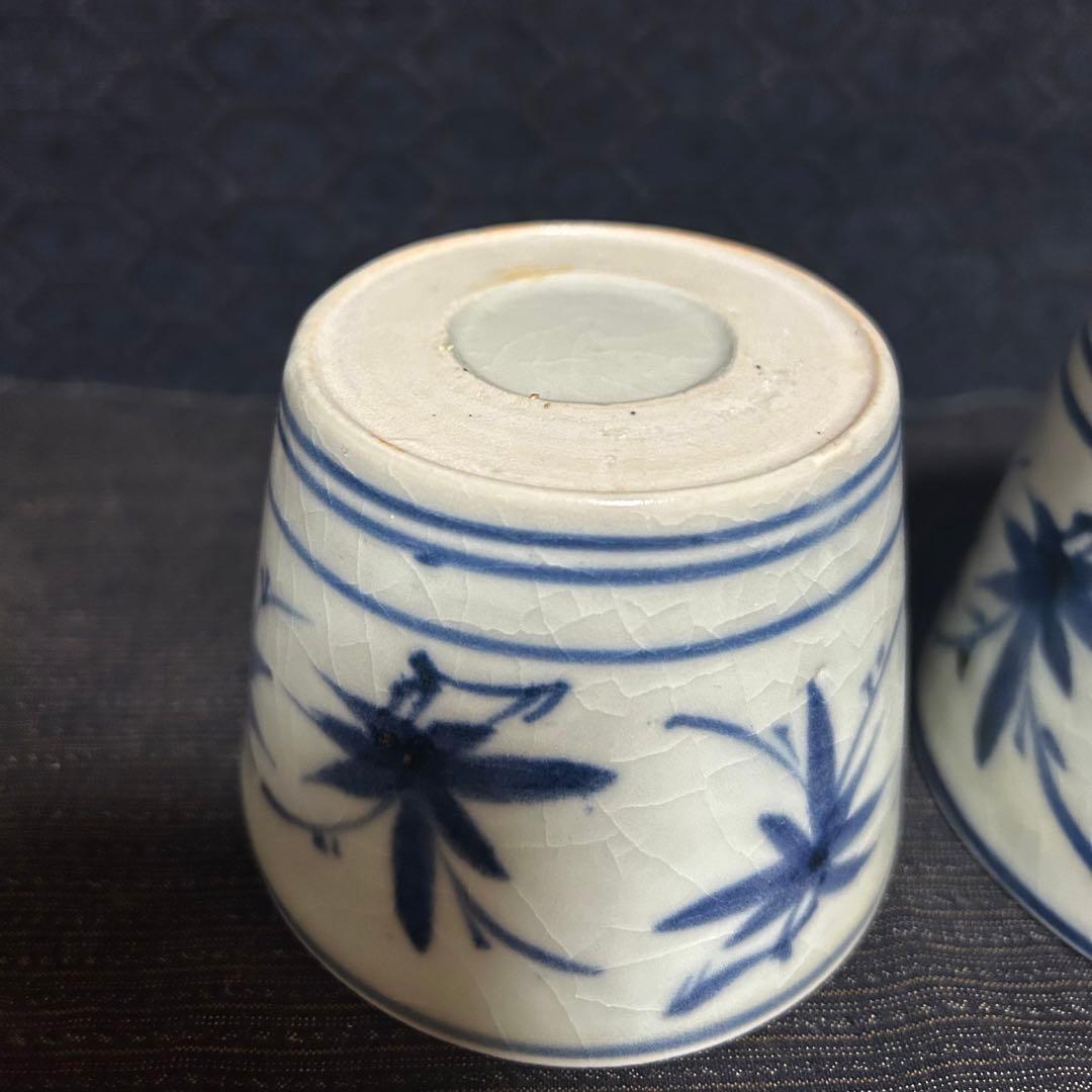 珍品図柄 江戸期古伊万里 紅葉水垂紋様蕎麦猪口2客揃い 本物